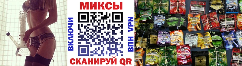 БУТИРАТ GHB  купить наркоту  Вологда 