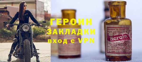круглые Михайлов