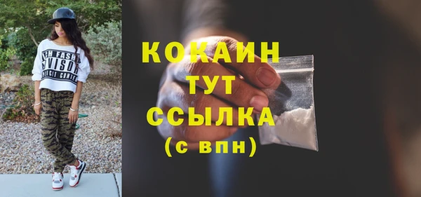 круглые Михайлов