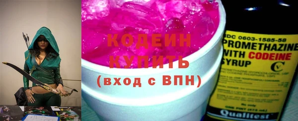 круглые Михайлов