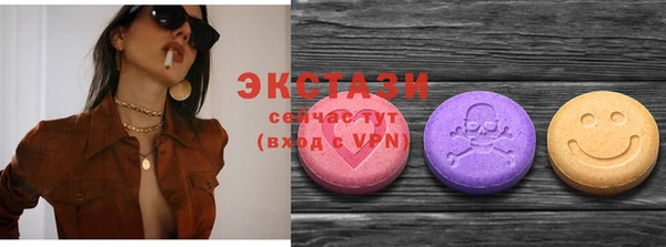 круглые Михайлов