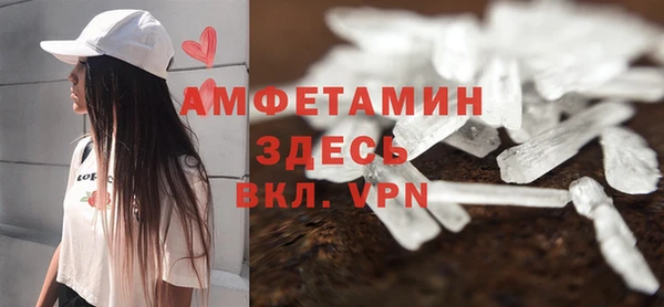 шишки Михайловка