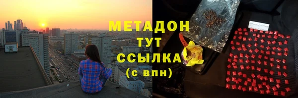 крисы Михайловск