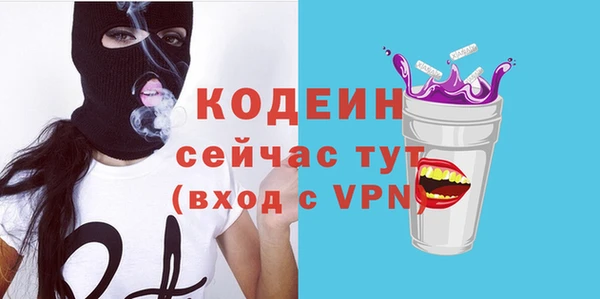 круглые Михайлов