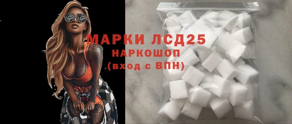 крисы Михайловск