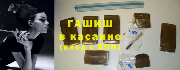 круглые Михайлов