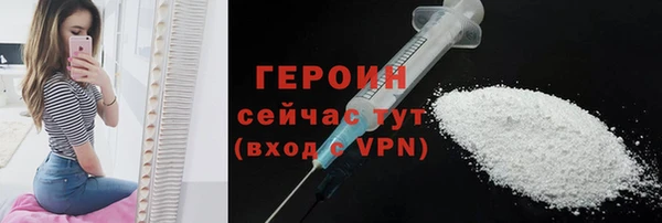 круглые Михайлов