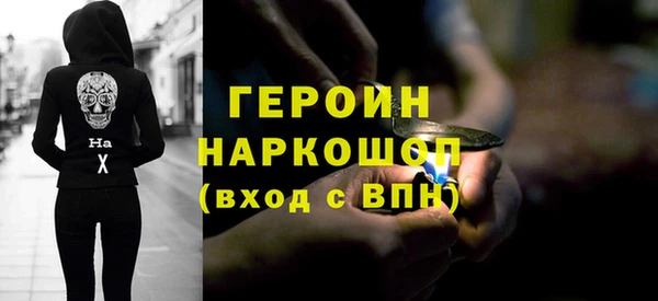шишки Михайловка