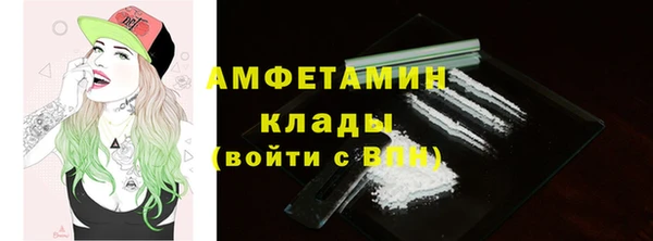 круглые Михайлов
