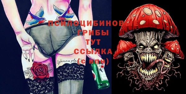 круглые Михайлов