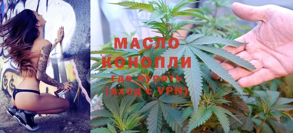 круглые Михайлов