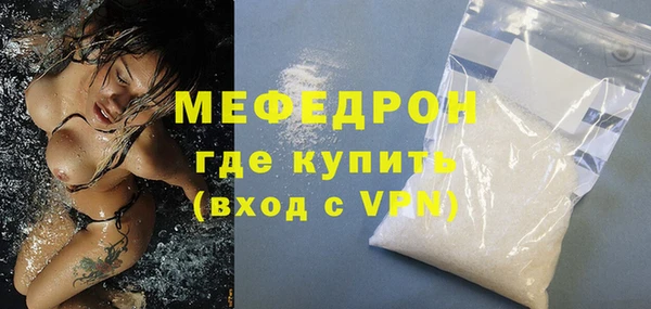 круглые Михайлов