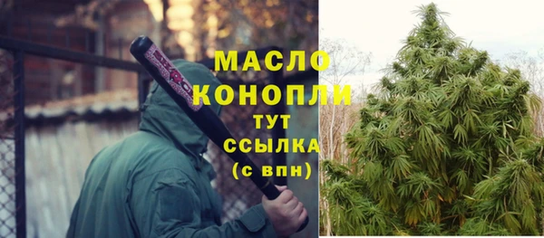 круглые Михайлов