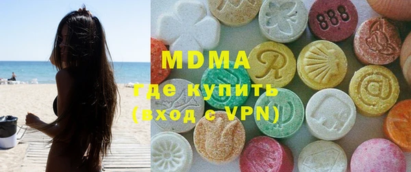 круглые Михайлов
