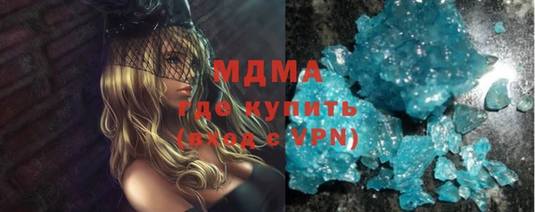 крисы Михайловск