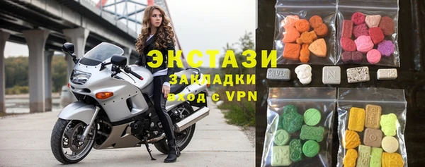 шишки Михайловка