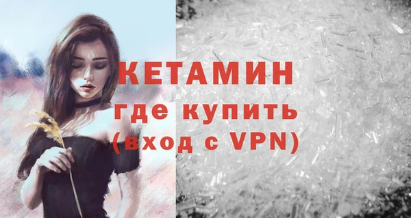 шишки Михайловка