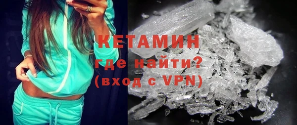 крисы Михайловск