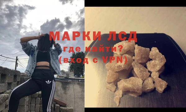 крисы Михайловск