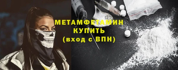 круглые Михайлов