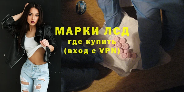 шишки Михайловка