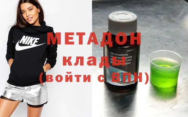 крисы Михайловск