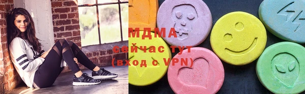 mdpv Бронницы