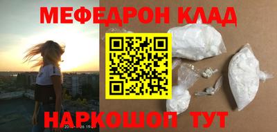 марки lsd Заводоуковск