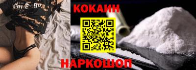 марки lsd Заводоуковск