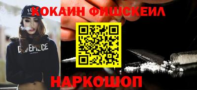 спиды Заволжье