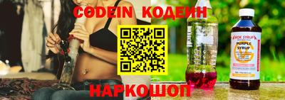 марки lsd Заводоуковск