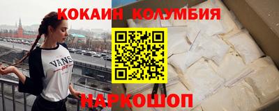 спиды Заволжье