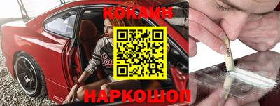 марки lsd Заводоуковск