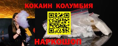 спиды Заволжье