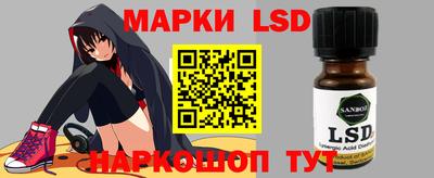 спиды Заволжье