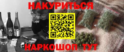 спиды Заволжье
