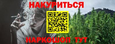 спиды Заволжье