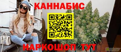 спиды Заволжье