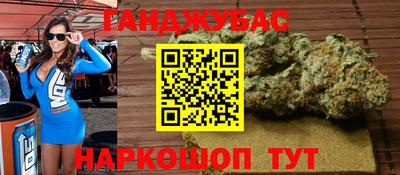спиды Заволжье
