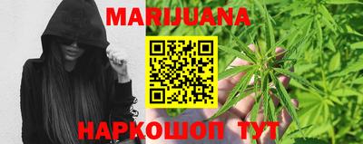 спиды Заволжье