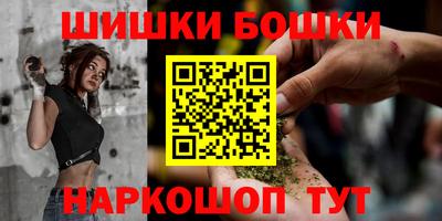 спиды Заволжье