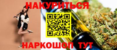 спиды Заволжье