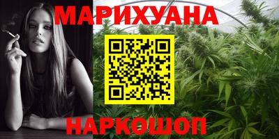марки lsd Заводоуковск