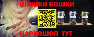 марки lsd Заводоуковск