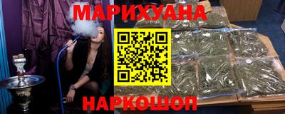 спиды Заволжье