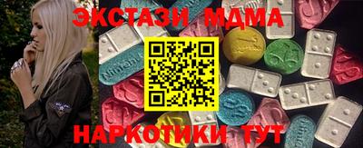 марки lsd Заводоуковск