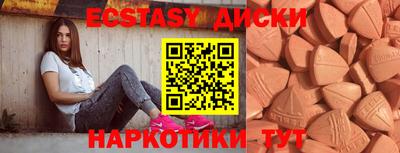 марки lsd Заводоуковск