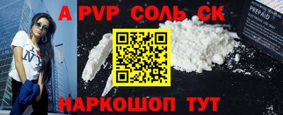 марки lsd Заводоуковск