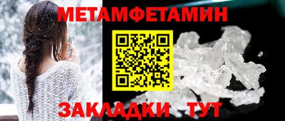 марки lsd Заводоуковск