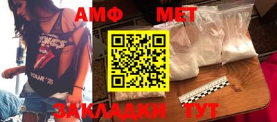 марки lsd Заводоуковск
